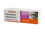 Aciclobene ratiopharm<sup>®</sup> Fieberblasencreme