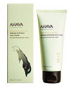 Ahava Fuss Dermud Intensiv Creme