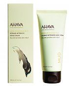Ahava Dermud Intensiv Handcreme