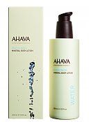 Ahava Mineralquellenprodukt Body Lotion