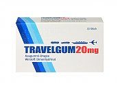 Travel-gum Kaugummi Dragees 20mg